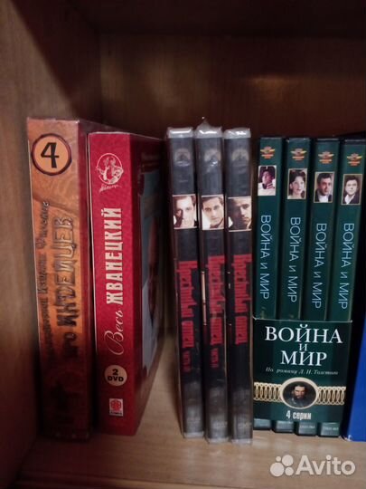 DVD диски продаю