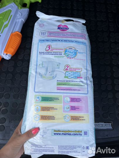 Подгузники merries