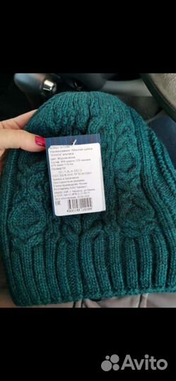 Шапка зимняя женская новая