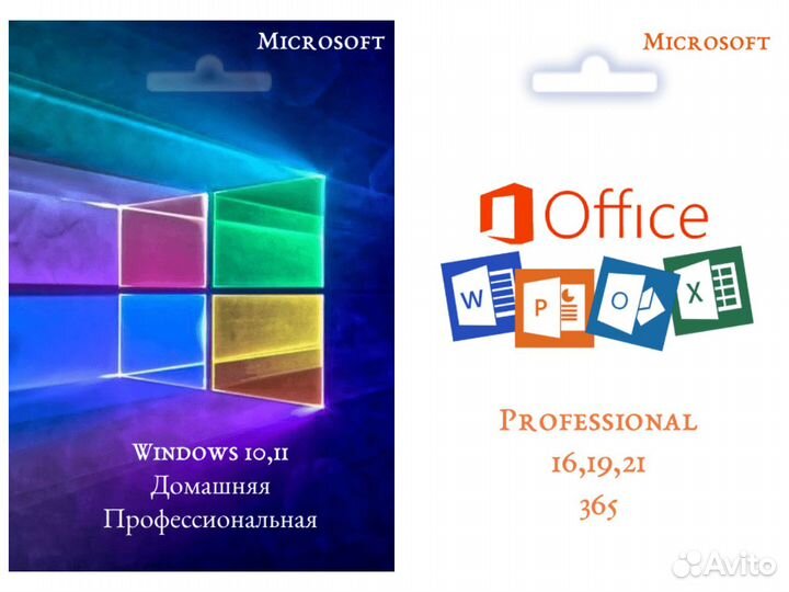 Ms Windows 7,10,11 pro / Ms office proplus