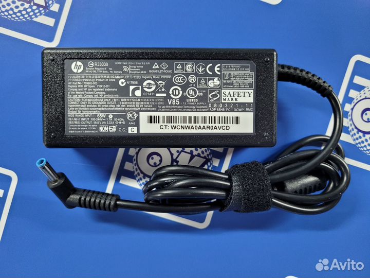 Зарядное устройство для HP 19,5 V 3,3 А 4.5x3.0