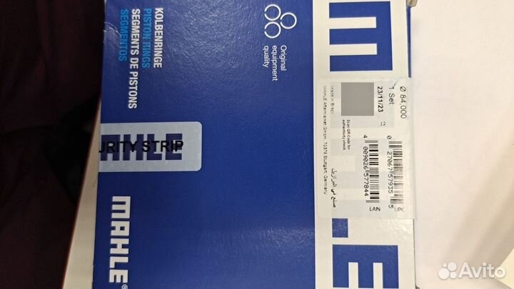 BMW кольца поршневые mahle на M50, M52