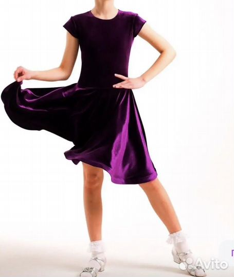 Платье для бальных танцев