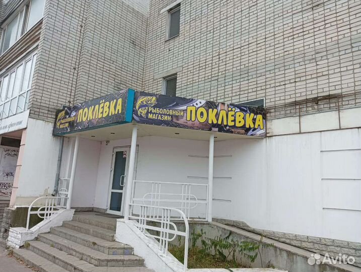 Продам мотыль