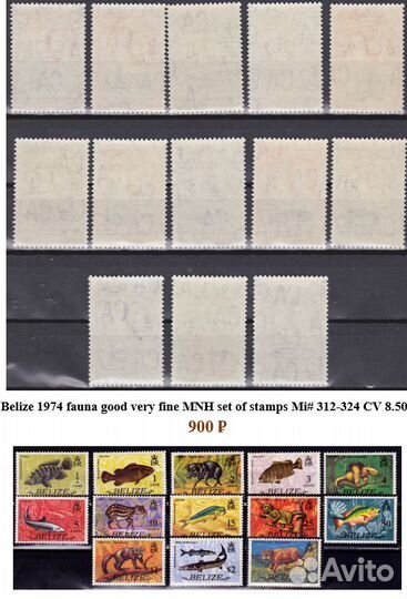 Фауна Британские колонии Сотружество