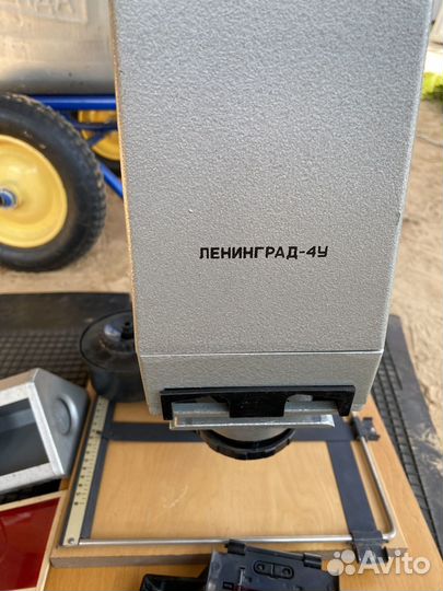 Оборудование для фото печати времен СССР