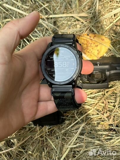 Garmin