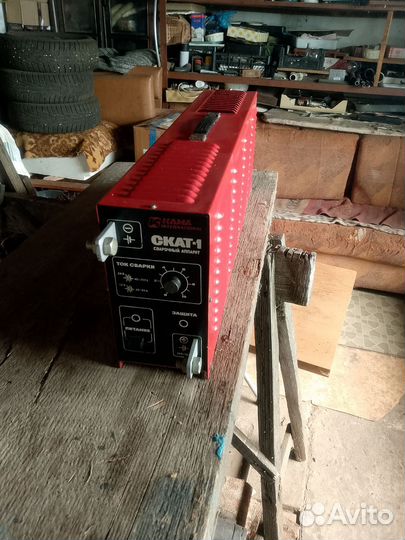 Автомобильная сварка