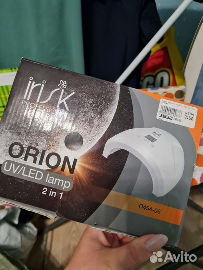 Лампа led/uv для ногтей новая