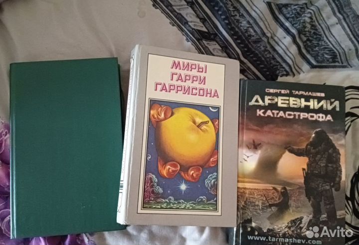 Книги в твердом переплете