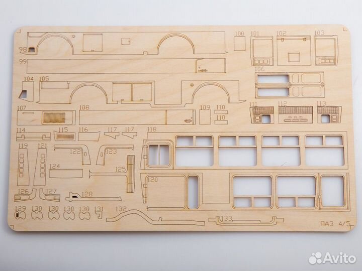 Сборная модель паз-3205 автобус