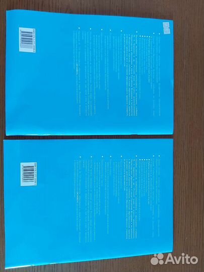 Рабочая тетрадь по русскому языку 6 класс