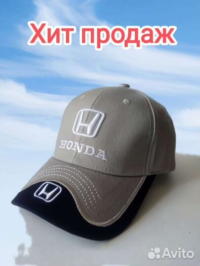Бейсболка кепка honda