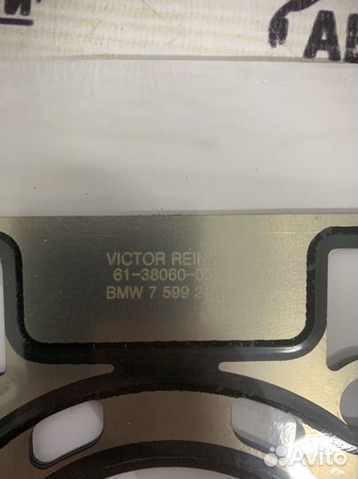 Прокладка BMW-Group 11127599212