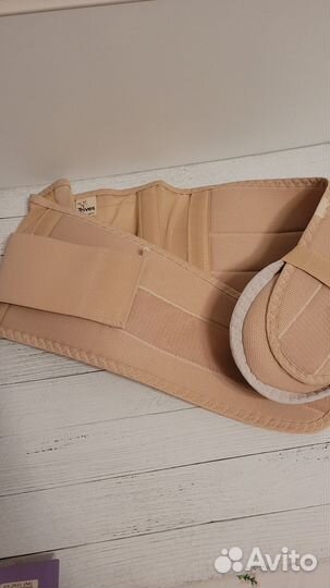 Бандаж для беременных, размер М