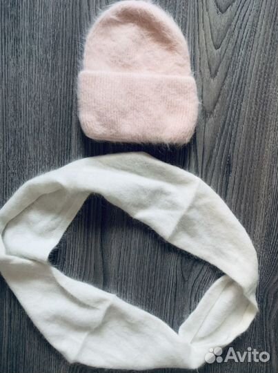 Женский комплект