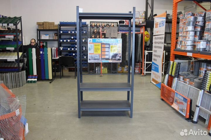 Стеллаж Beamy 40х90х180 3 полки