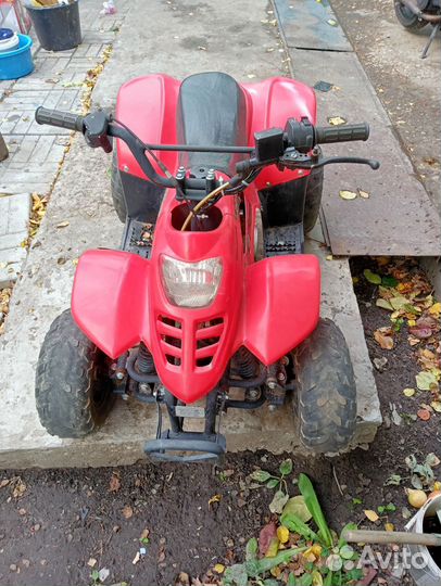 Детский квадроцикл