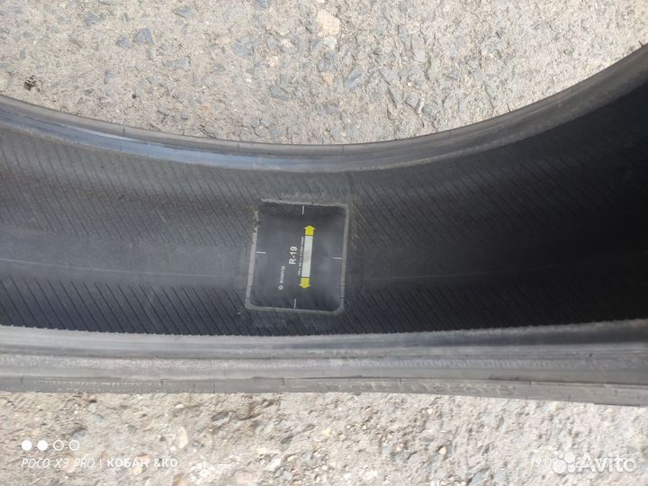 Continental CrossContact UHP E 225/55 R18