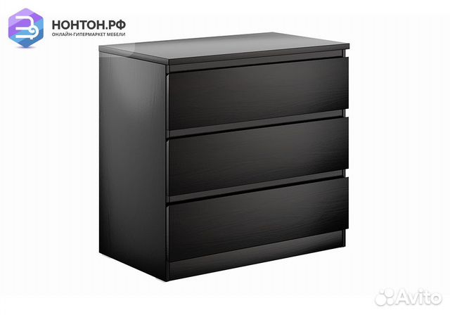 Комод Мальта 3 ящика дуб венге