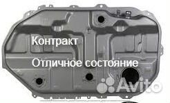 Бензобак mitsubishi lancer 9 Мицубиши лансер 9