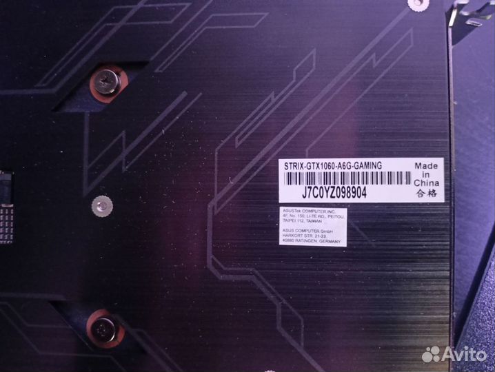 Видеокарта gtx 1060 6gb Asus strix