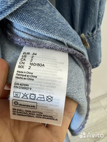 Платье джинсовое длинное новое 42-44