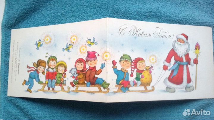 Открытки чистые 1988-90г. СССР