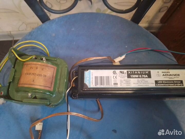 Клещи электрические