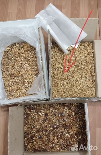 Грецкий орех (очищенный) Не для всех