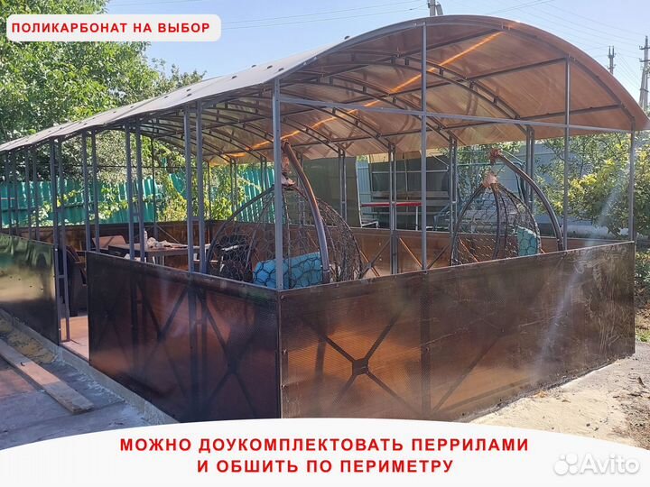 Навесы для автомобиля из поликарбоната