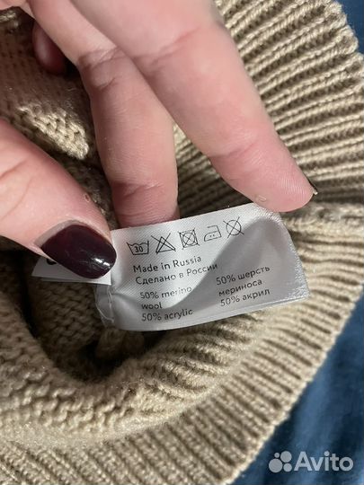 Теплый джемпер AIM CLO