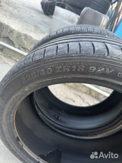 Kumho Ecsta PS71 255/35 R18 91