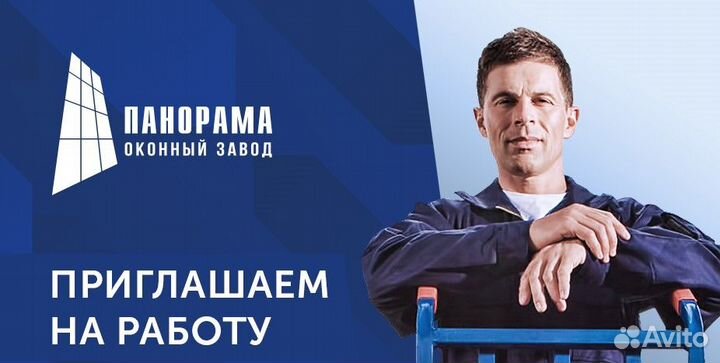 Кладовщик-приемщик