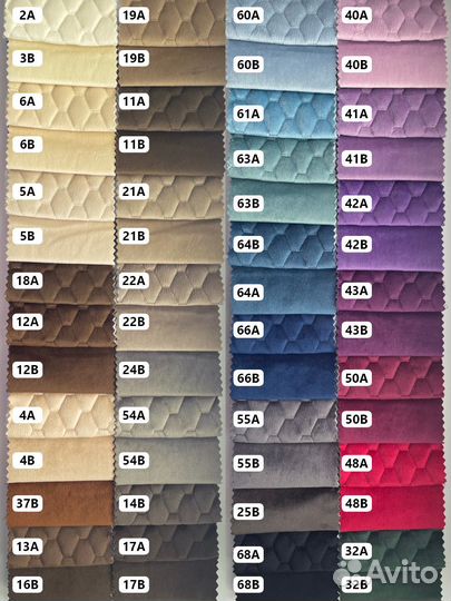 Мебельная ткань Велюр,Флок,Замша,Бархат,Стежка