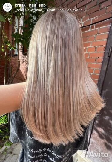 Парикмахер колорист