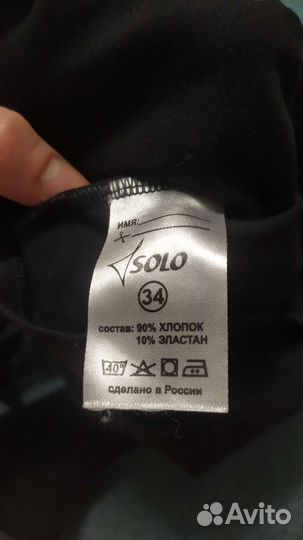 Шорты, топы для гимнастики