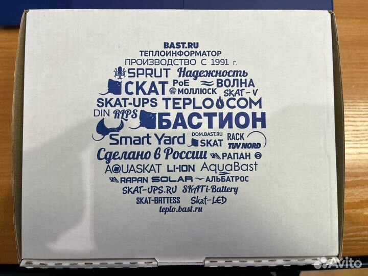 Резервный ибп Бастион рапан-20П