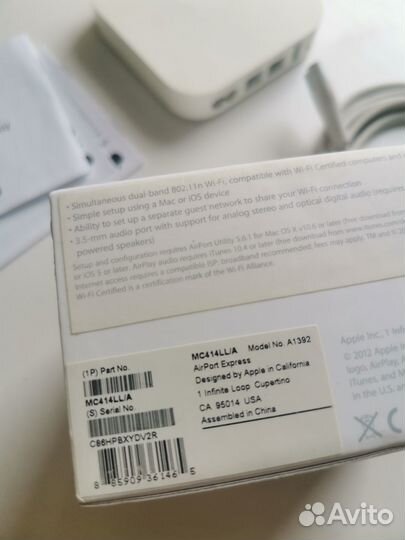 Apple airport Express a1392 USA