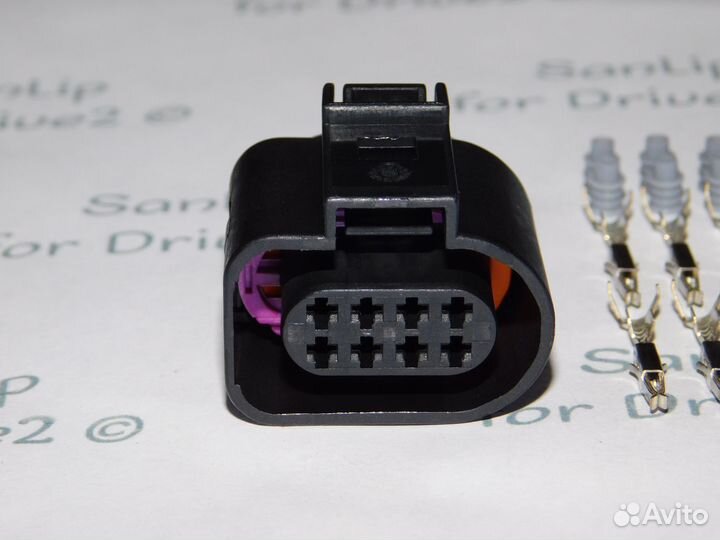 Разъем для АКПП Audi Volkswagen Skoda