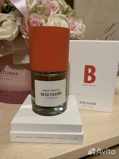 Парфюмерная вода Beso Beach