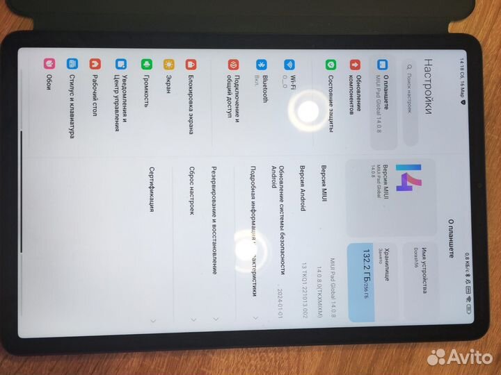 Xiaomi mi pad 5