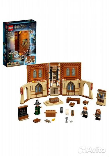 Lego Harry Potter 