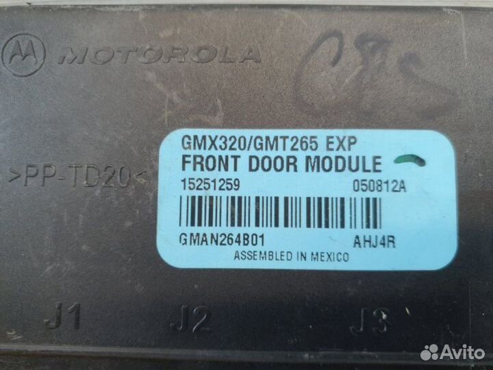 Блок комфорта Cadillac Cts LY7 2006