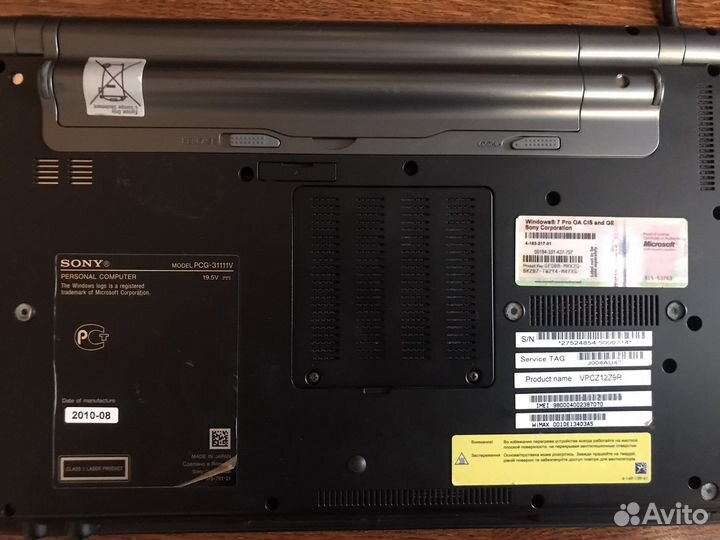 Sony Vaio vpcz12z9r Carbon