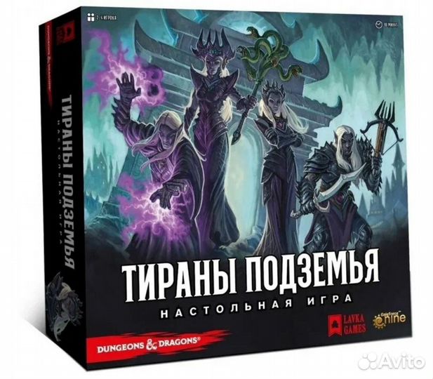 Игра престолов