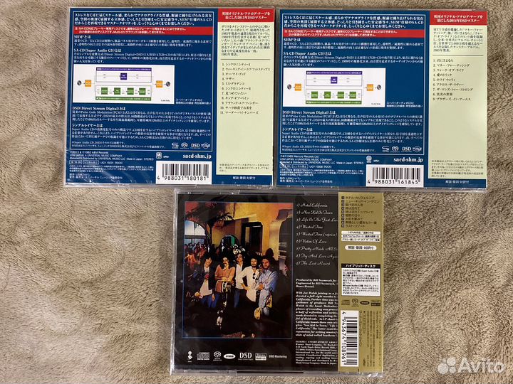 Японские sacd диски (CD Japan), новые