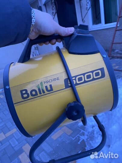 Тепловая пушка Ballu BHP-P2-5
