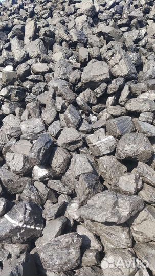Продам уголь