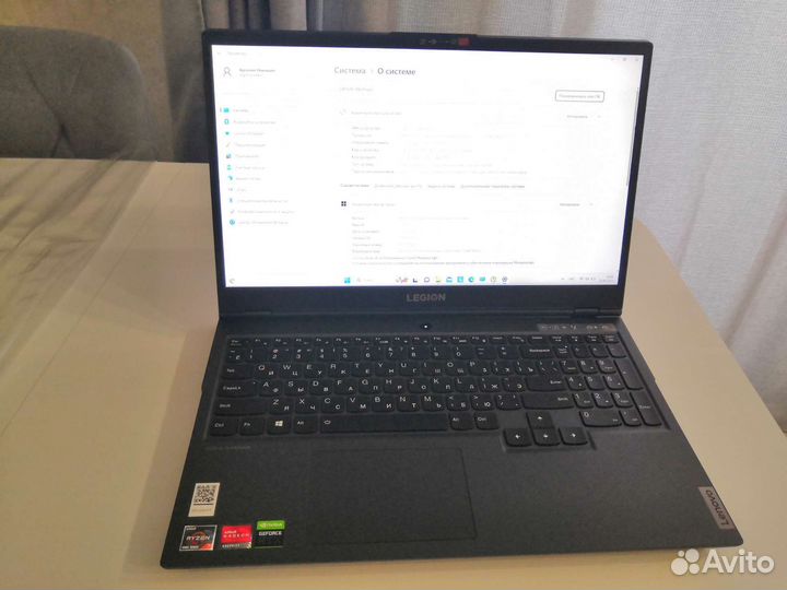 Lenovo Legion 5 15Arh05H